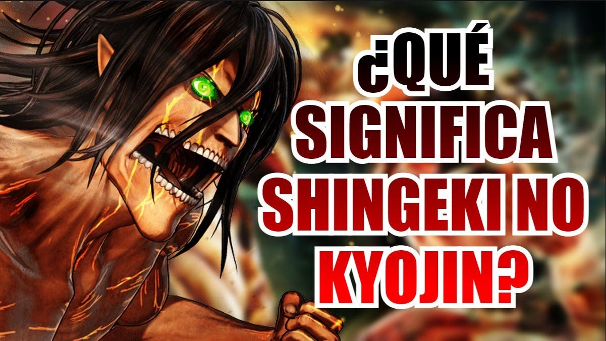 como se escribe attack on titan en japones y cual es su significado