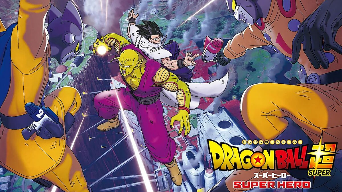 Cuánto dura Dragon Ball Super: Super Hero en total 1 cuanto dura dragon ball super super hero en total