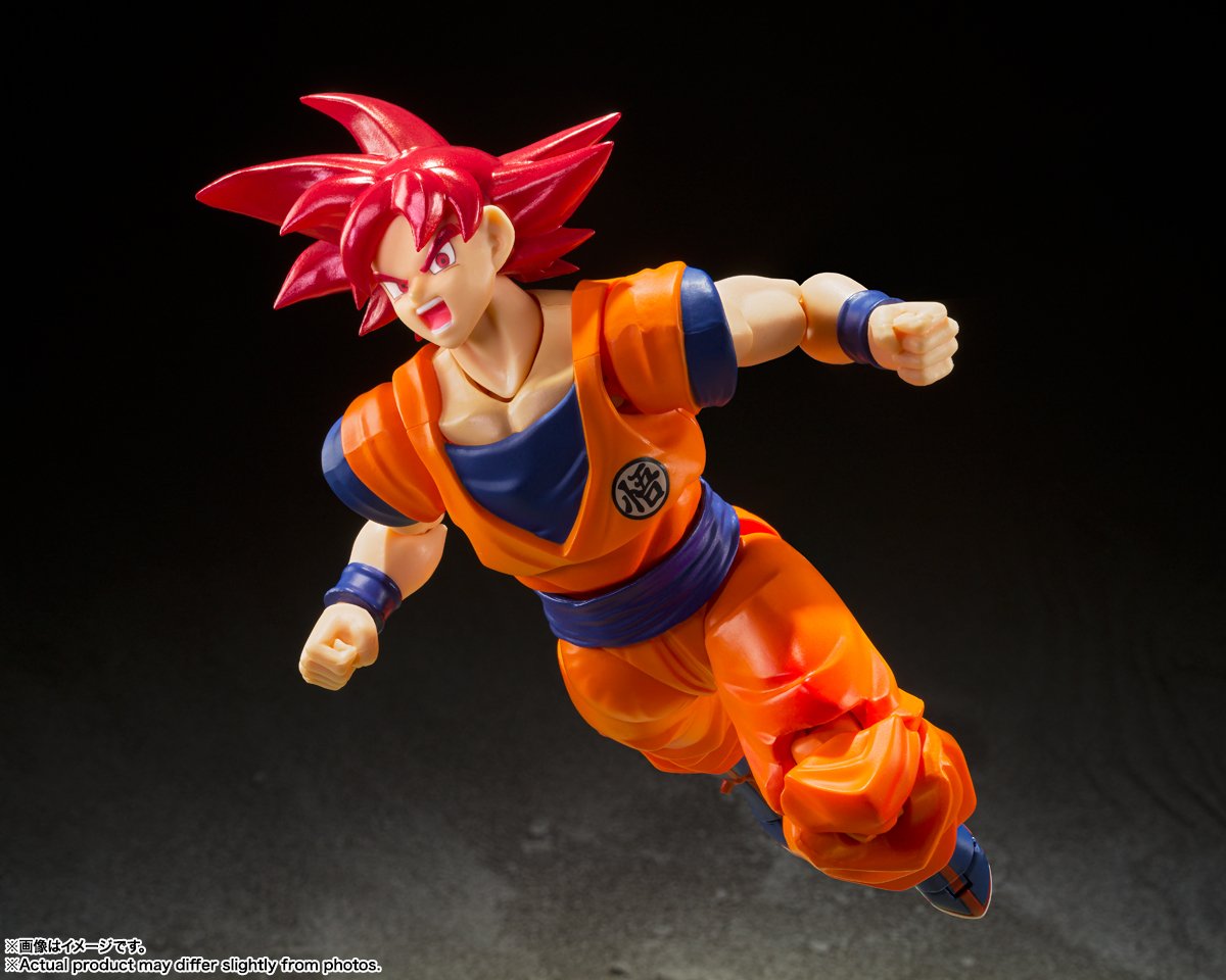 Dónde comprar la figura de Goku SSJ SH Figuarts a buen precio 1 donde comprar la figura de goku ssj sh figuarts a buen precio