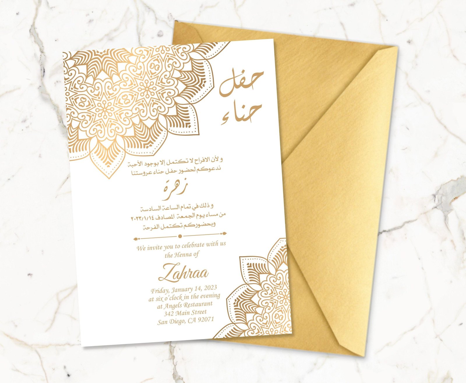 Dónde encontrar la carta de colores de henna egipcia para tus diseños 1 donde encontrar la carta de colores de henna egipcia para tus disenos scaled