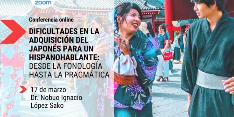 Qué actividades y servicios ofrece el Centro Cultural e Informativo de la Embajada del Japón 3 Qué actividades y servicios ofrece el Centro Cultural e Informativo de la Embajada del Japón