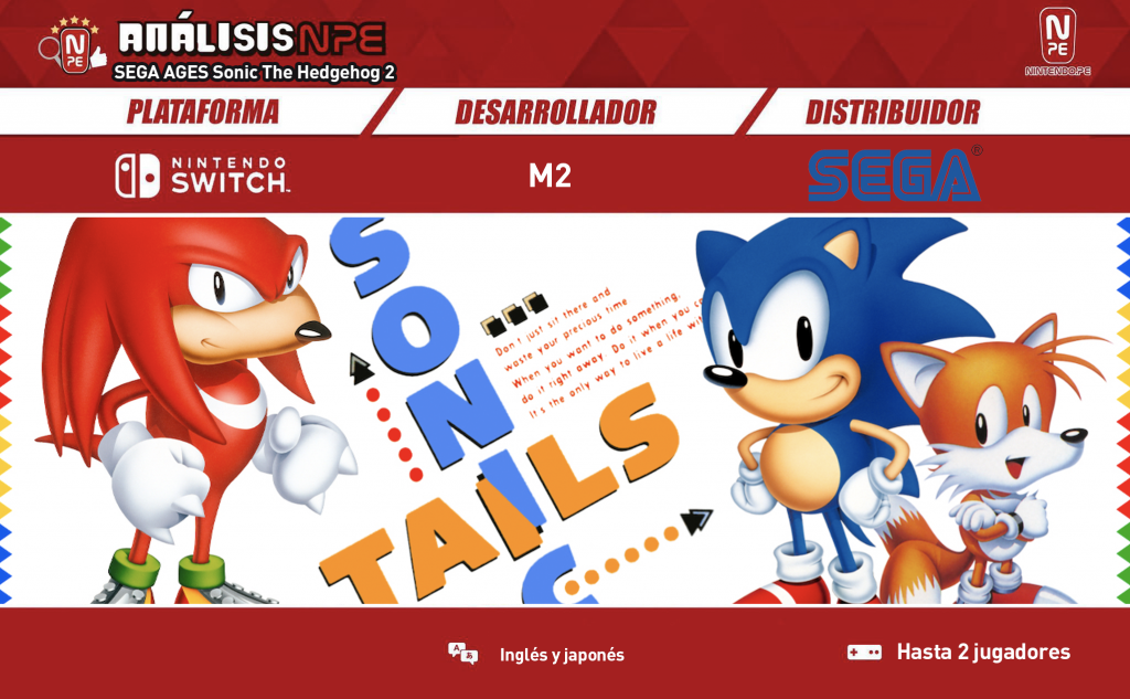 Qué incluye Sega Ages Sonic the Hedgehog en su versión actual 1 que incluye sega ages sonic the hedgehog en su version actual