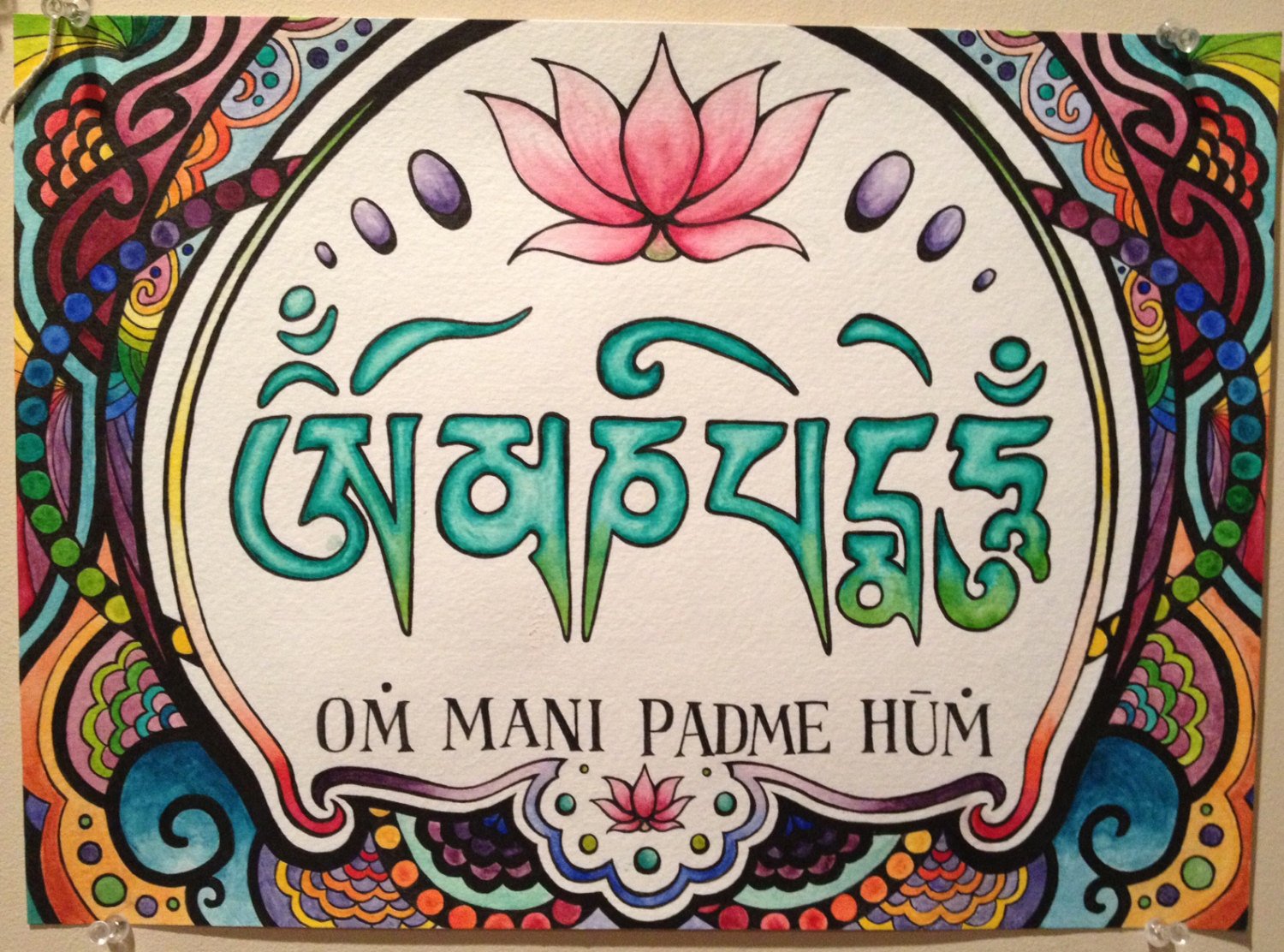 Qué significado y beneficios tiene el mantra "Om Mani Padme Hum" 1 que significado y beneficios tiene el mantra om mani padme hum