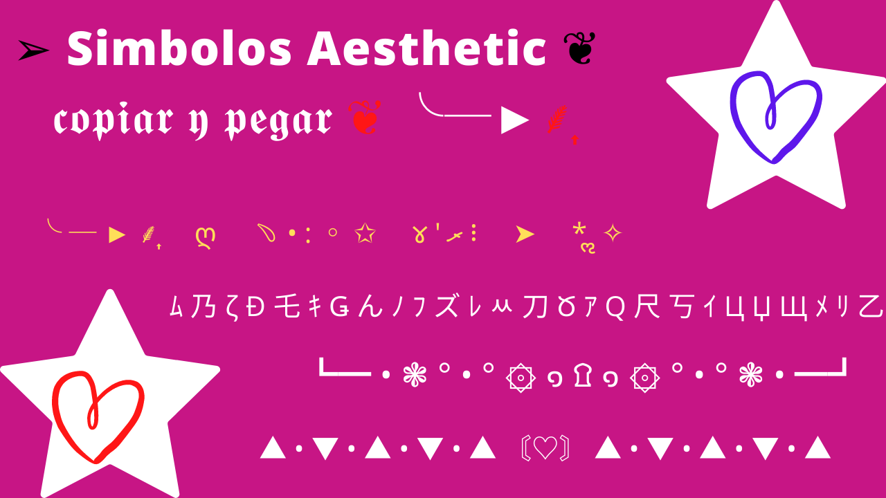 simbolos aesthetic para copiar y pegar